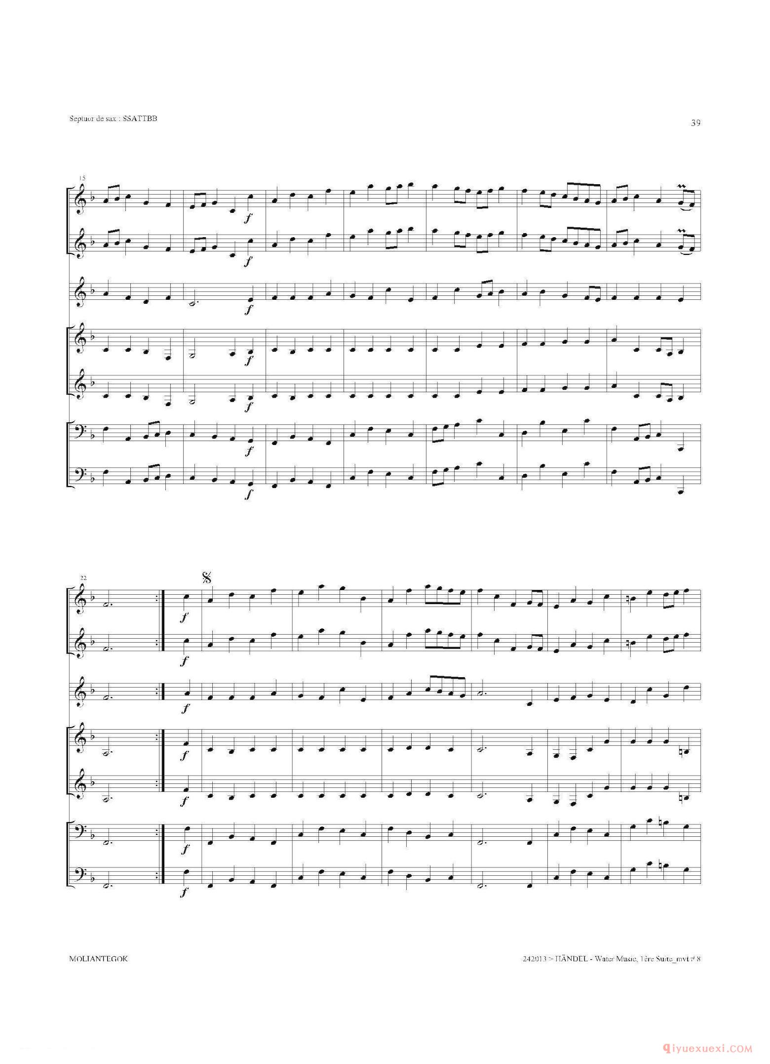 萨克斯合奏总谱[Water Music（HWV.348 No.1]