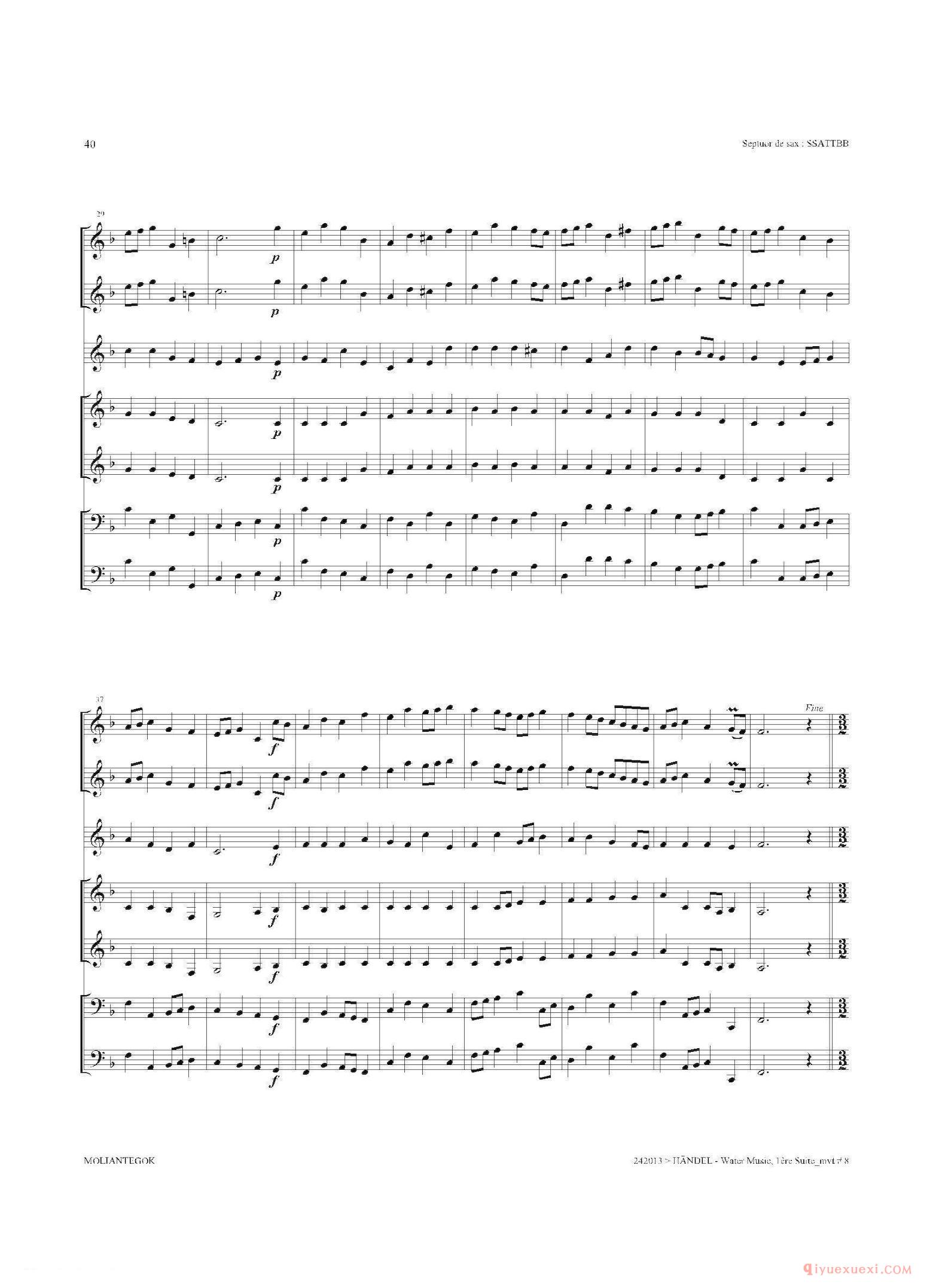 萨克斯合奏总谱[Water Music（HWV.348 No.1]