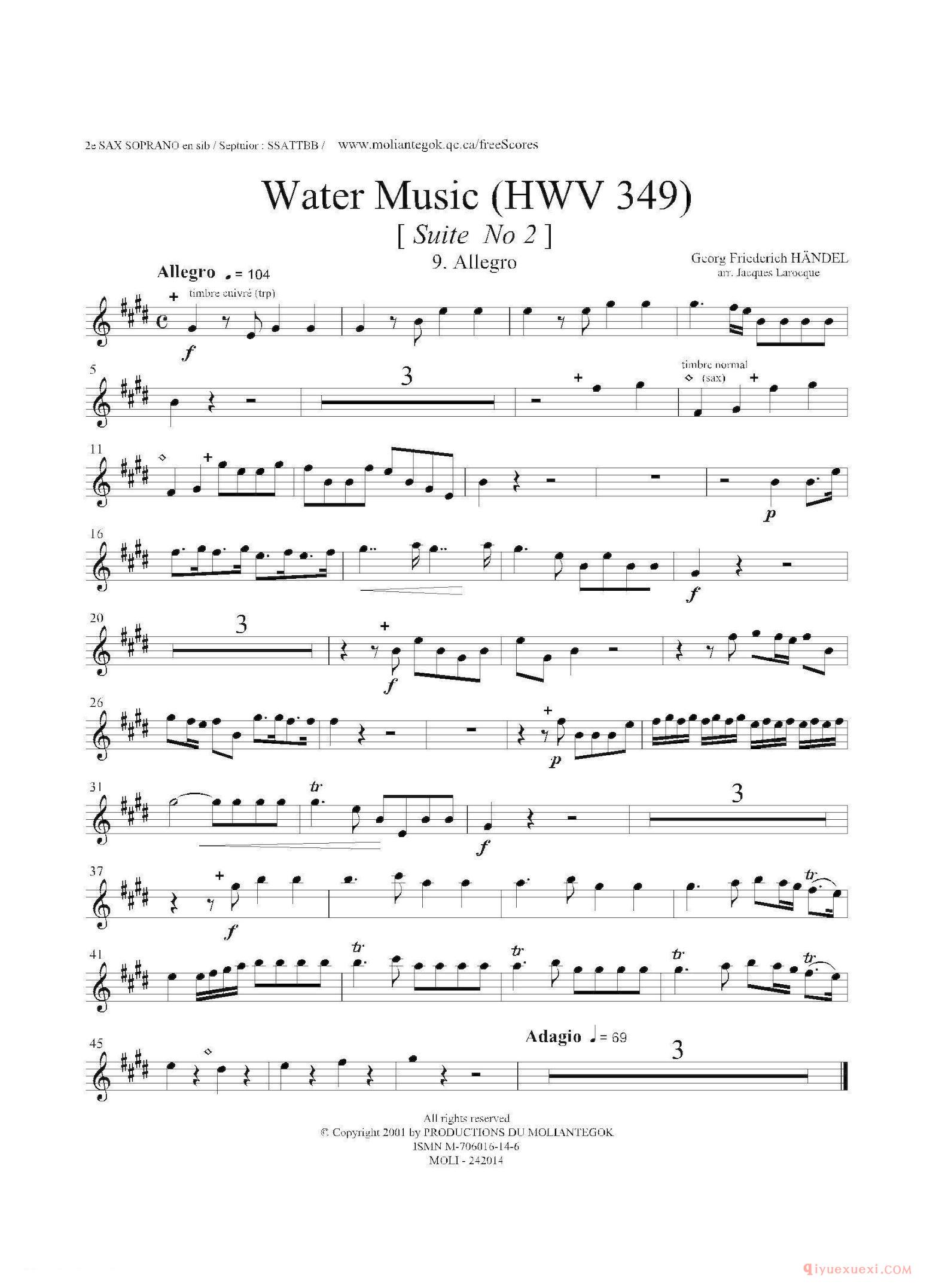 第二高音萨克斯[Water Music（HWV.349 No.2]
