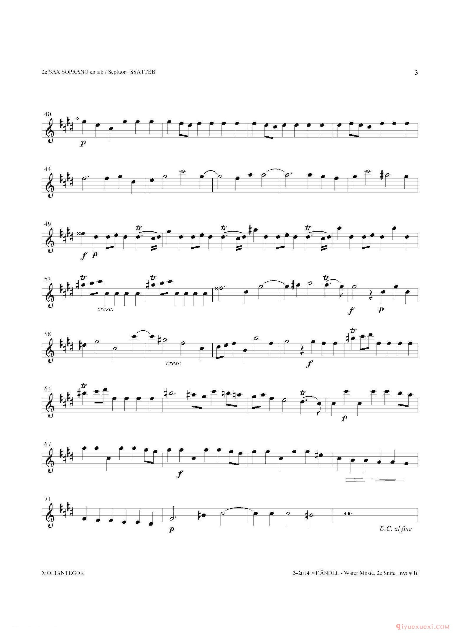 第二高音萨克斯[Water Music（HWV.349 No.2]