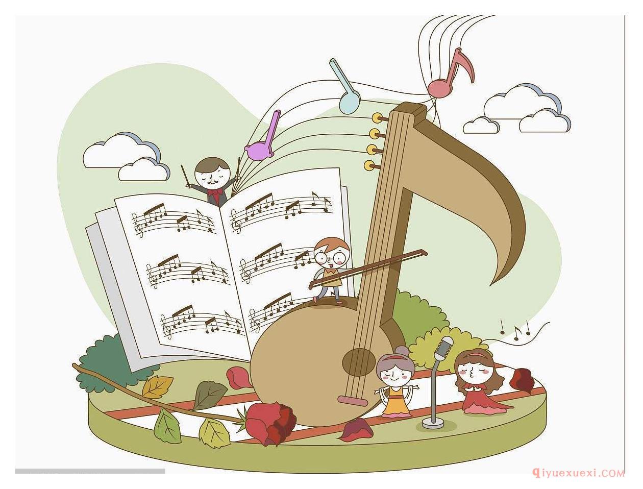 孩子听古典音乐的八大好处