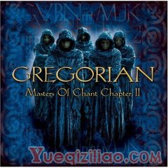 罗马天主教弥撒用音乐：格里高利圣咏(Gregorian Chant)介绍