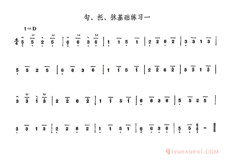 古筝练习谱[古筝勾、托、抹基础练习/4首]简谱