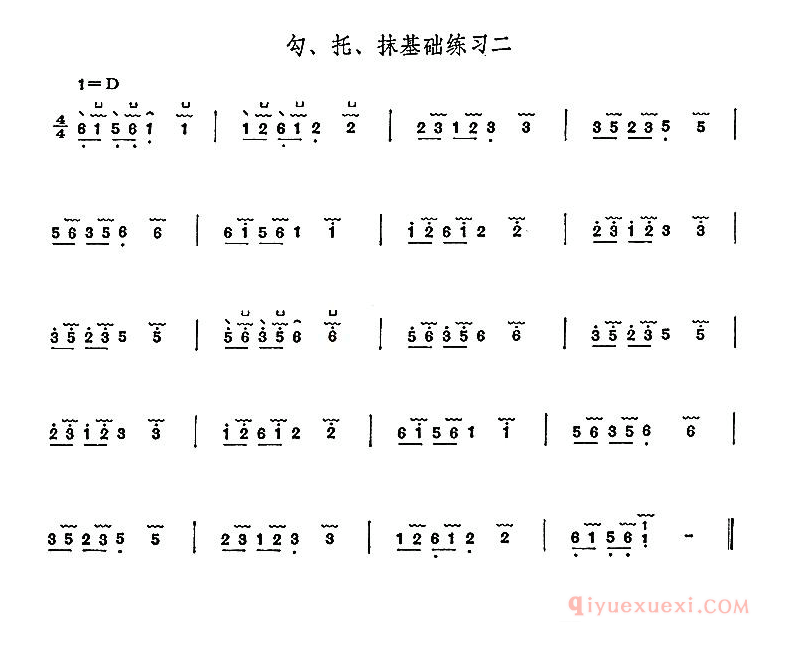 古筝练习谱[古筝勾、托、抹基础练习/4首]简谱