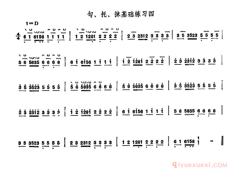 古筝练习谱[古筝勾、托、抹基础练习/4首]简谱