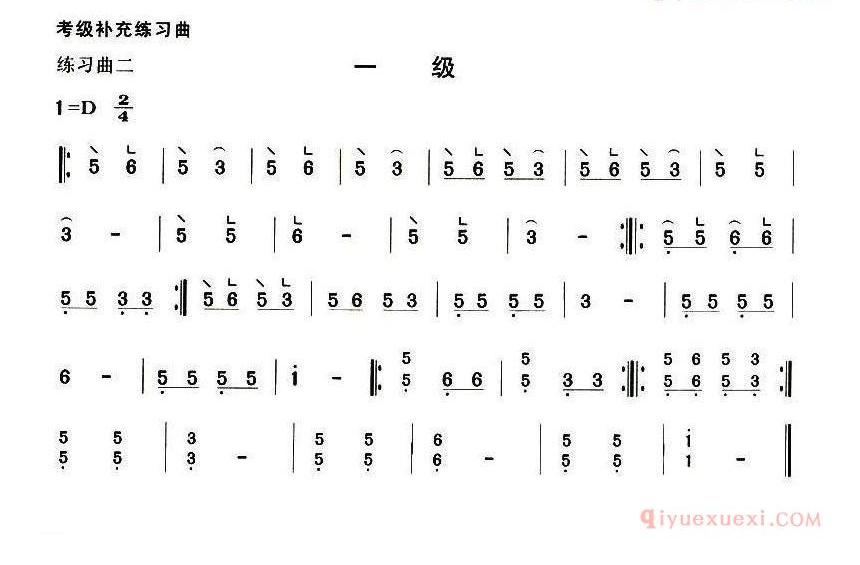 古筝练习谱[考级补充练习曲/一级]简谱