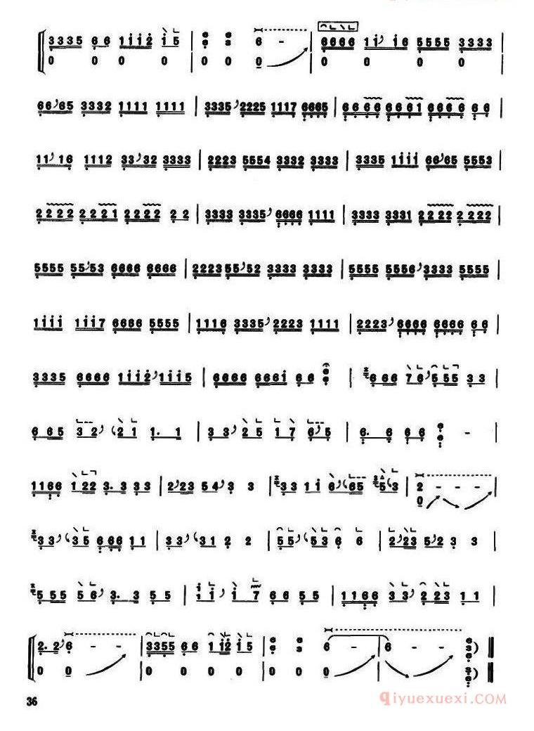 古筝谱网《暮江吟》简谱