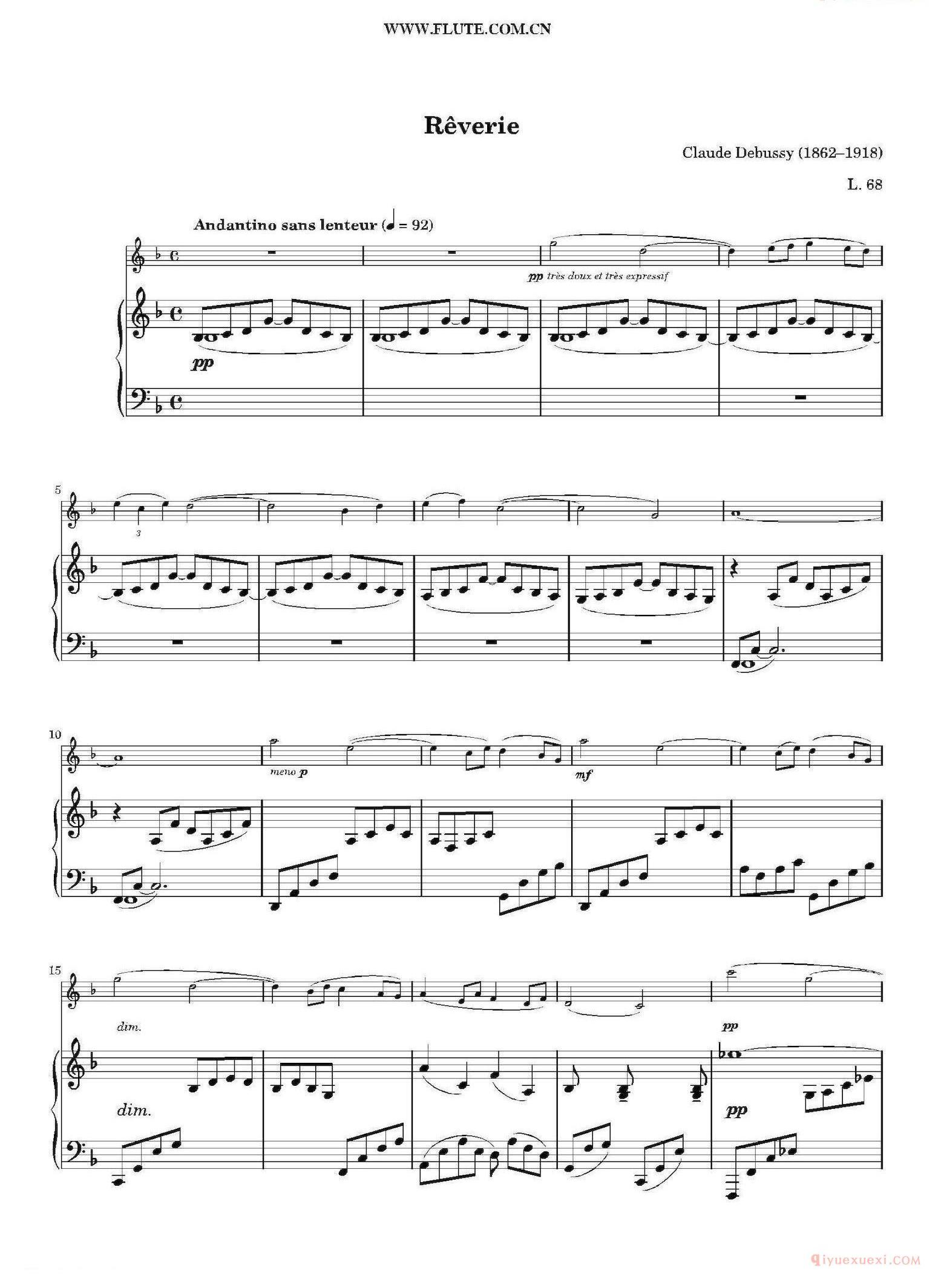 长笛谱网[Debussy Reverie/德彪西 幻想曲]五线谱