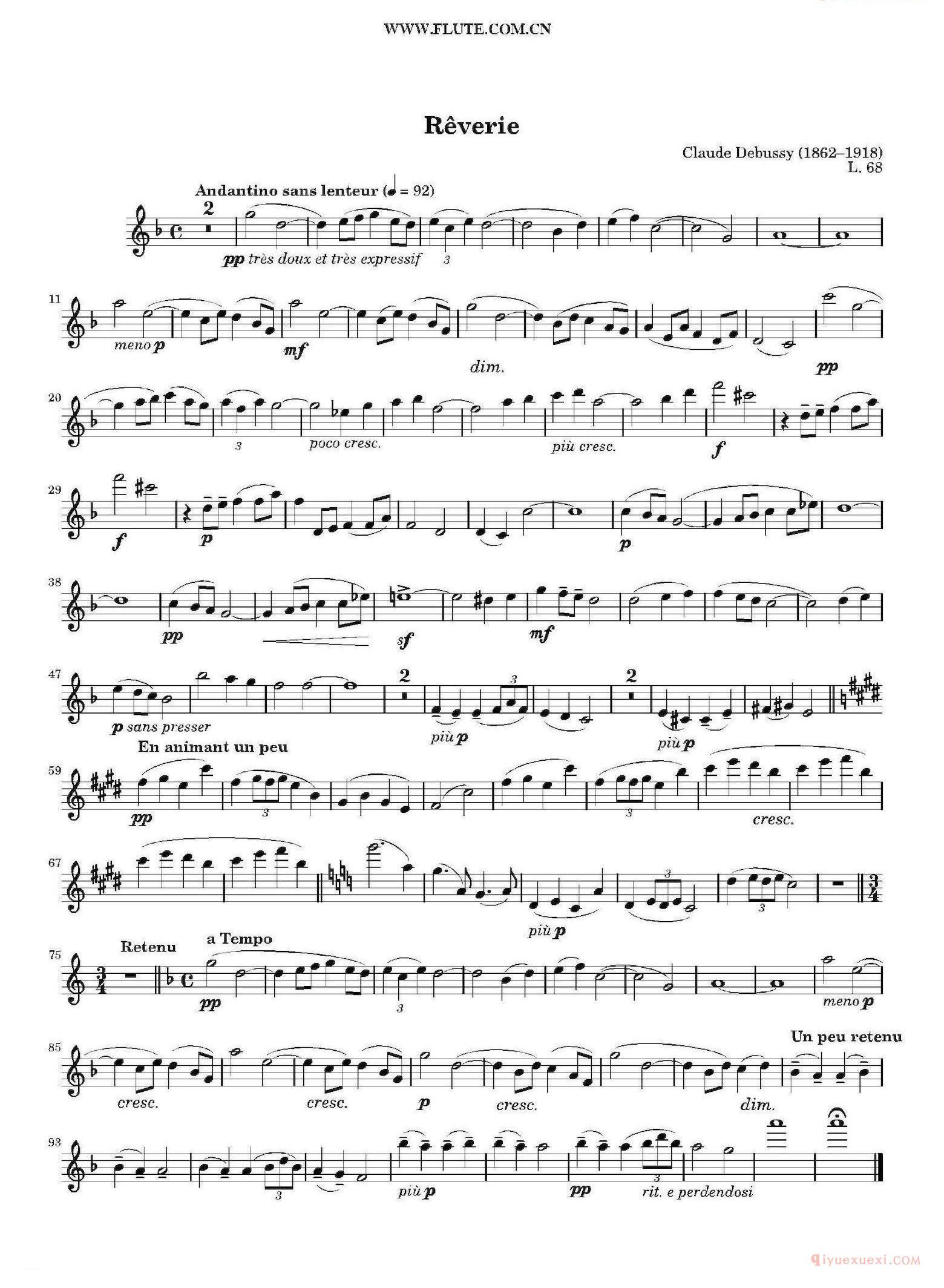 长笛谱网[Debussy Reverie/德彪西 幻想曲]五线谱
