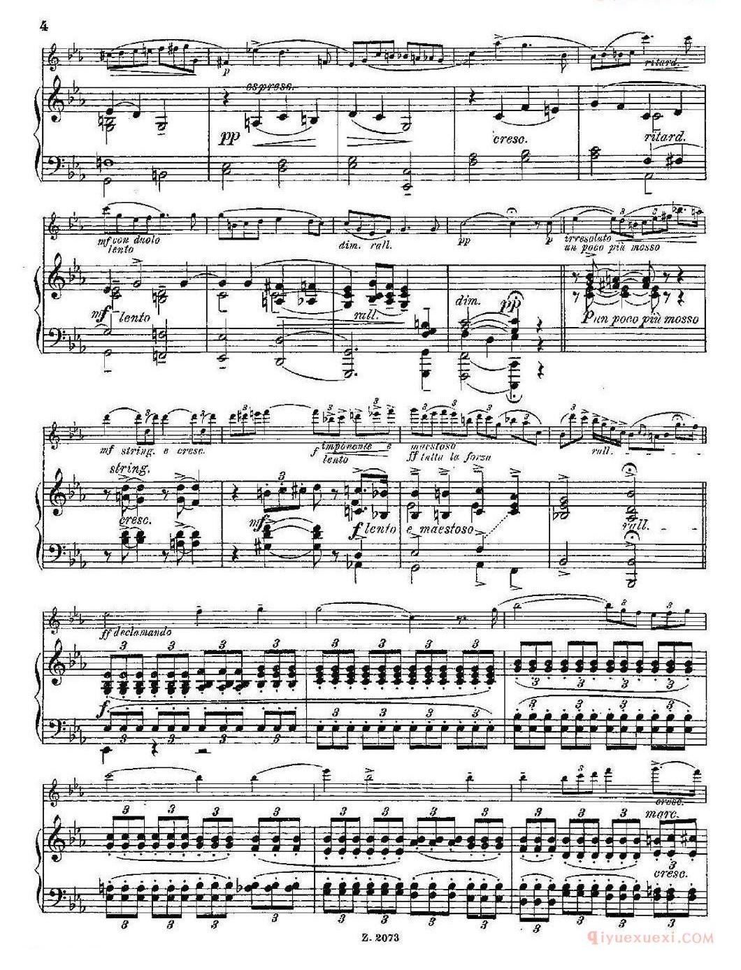 长笛乐谱[Legende/Op.55 No.5/长笛+钢琴伴奏]五线谱
