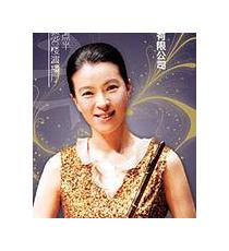 韩国长笛名家《李素渶 Soyoung Lee》个人资料及照片档案