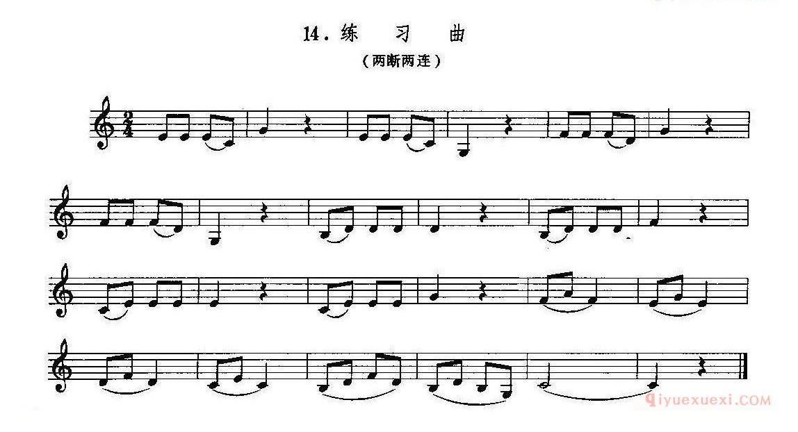 单簧管谱[3首单簧管练习曲]