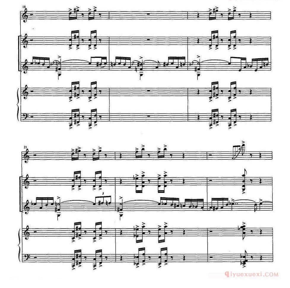 单簧管乐谱[四重奏 op．41]为小提琴、大提琴、单簧管与钢琴而作