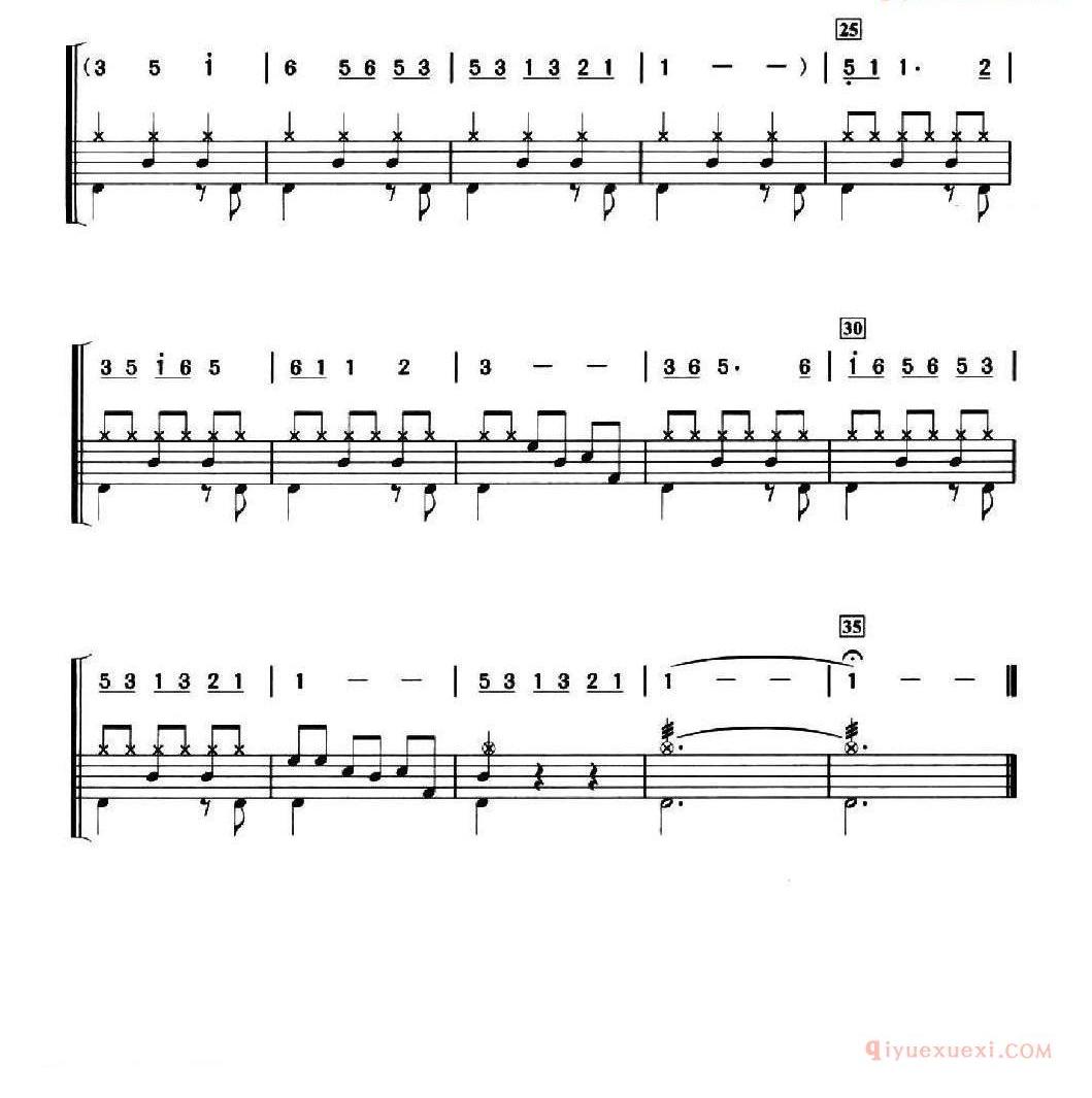 架子鼓乐谱[红蜻蜓]架子鼓、简谱+鼓谱