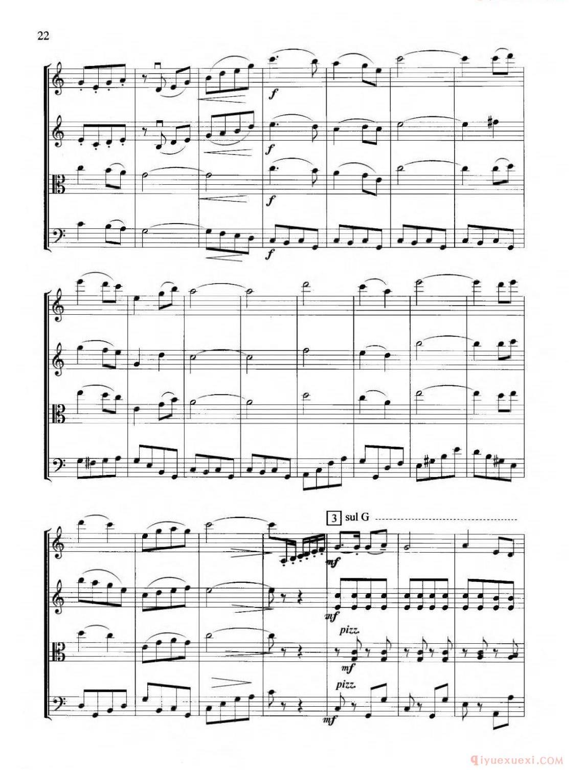 小提琴乐谱[红星歌]弦乐四重奏版 总谱