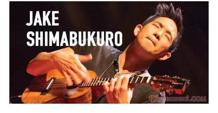 男神是怎样炼成的？ | Jake Shimabukuro纪录片《Life On Four Strings》