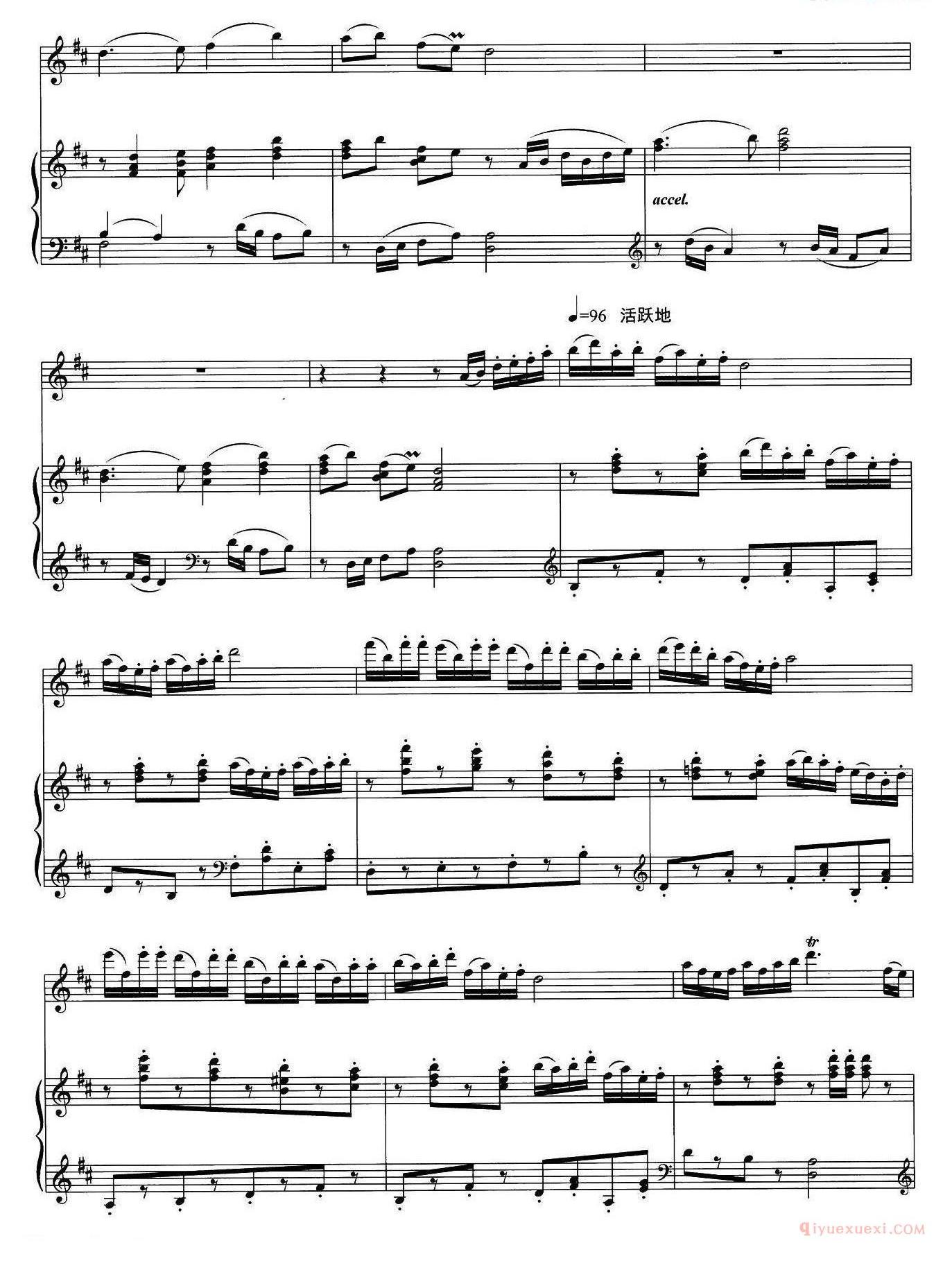 小黄鹂鸟的变奏曲/长笛与钢琴