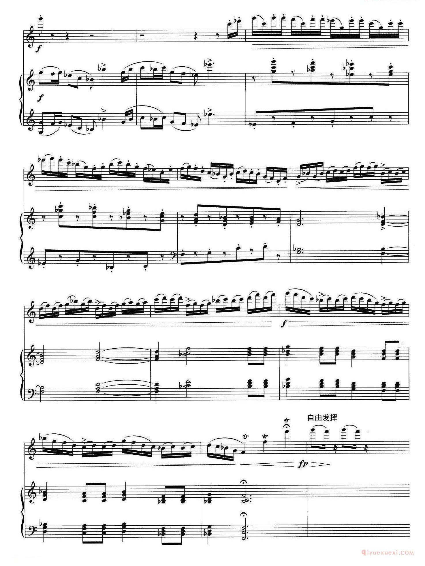 小黄鹂鸟的变奏曲/长笛与钢琴