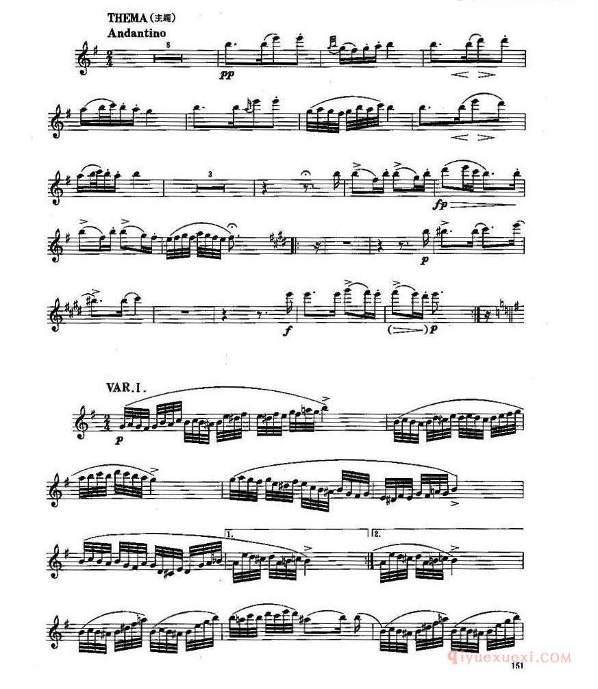 长笛八级考级曲谱（第四部分）