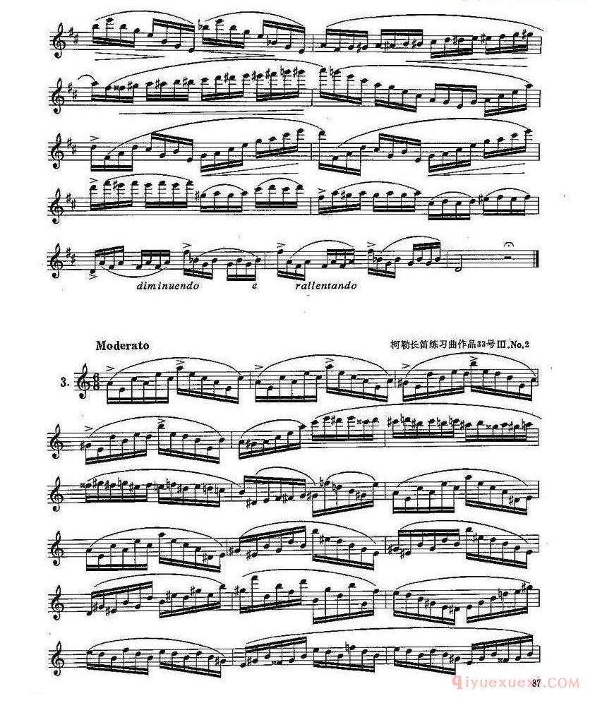 长笛七级考级曲谱（第一、二、三部分）