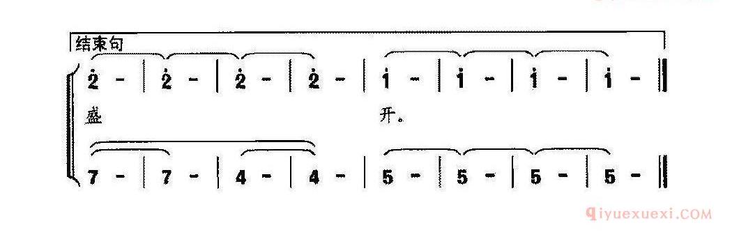 儿童歌曲简谱[童声嘹亮]
