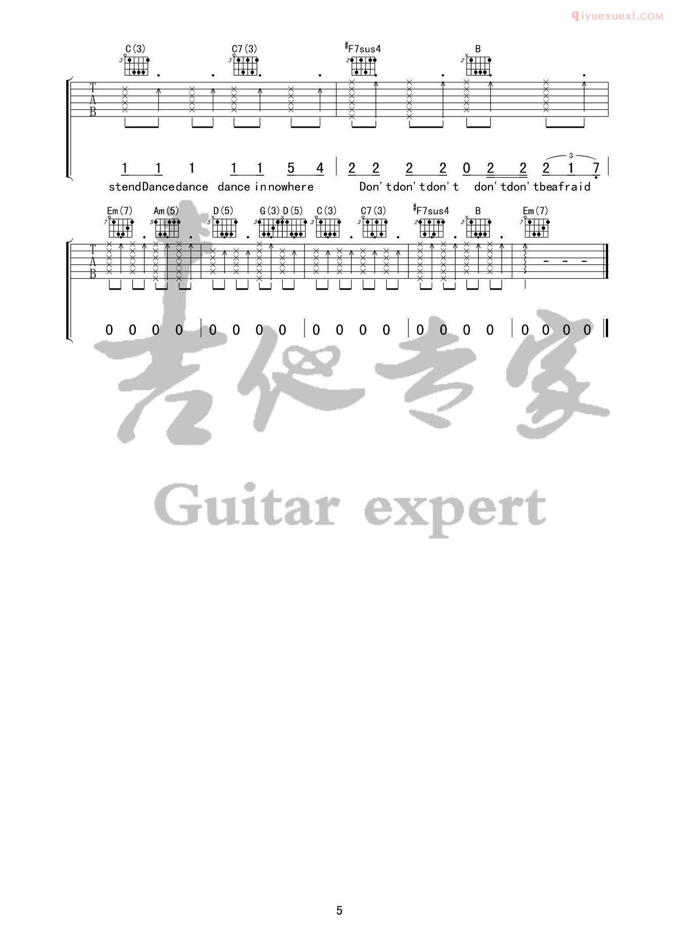 器乐学习网《男孩别哭》吉他谱-5