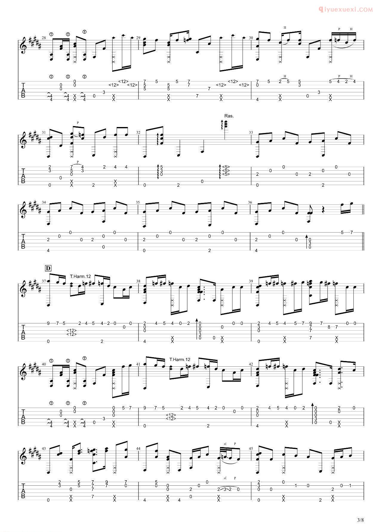 器乐学习网《打上花火》吉他谱-3