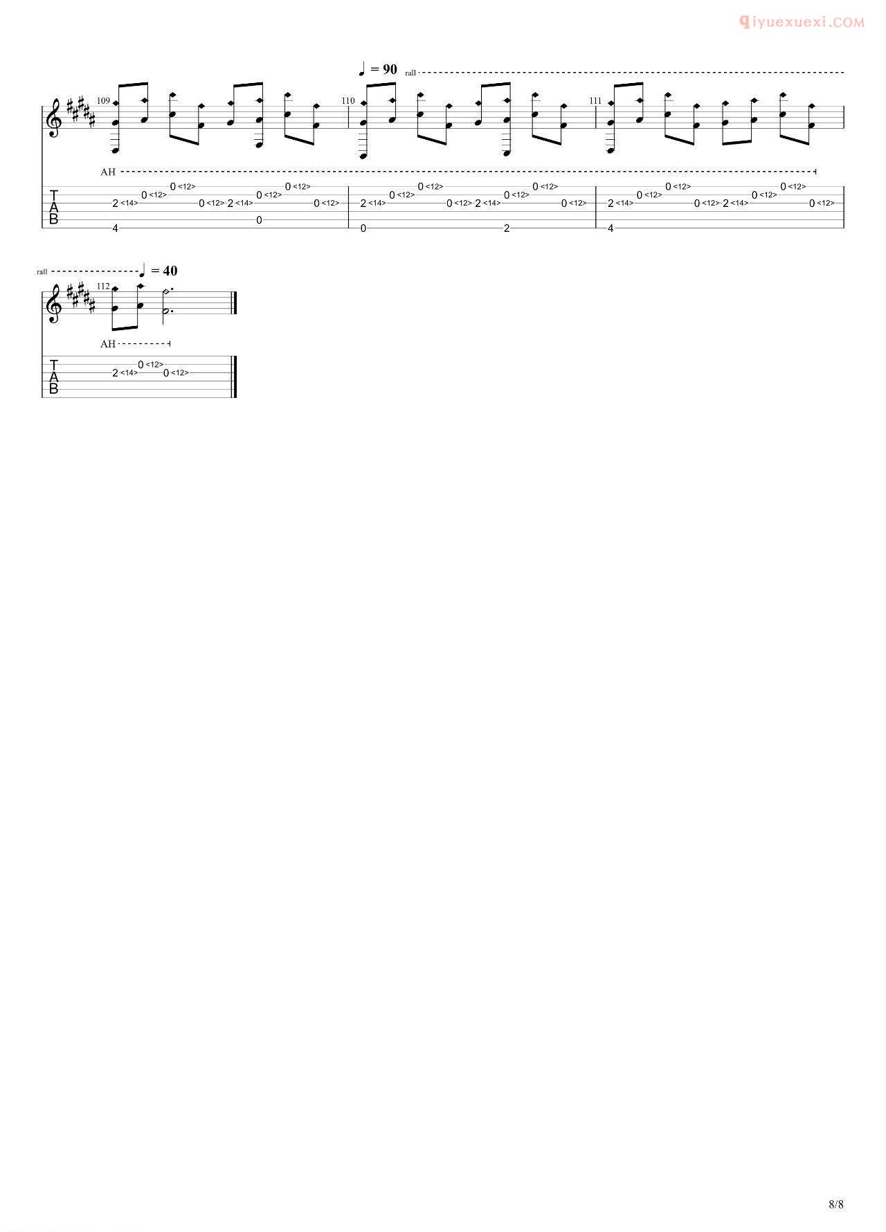 器乐学习网《打上花火》吉他谱-8