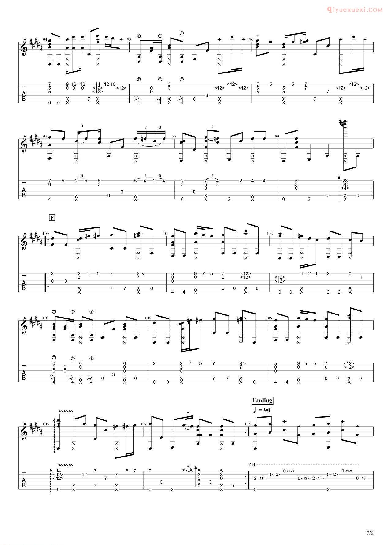 器乐学习网《打上花火》吉他谱-7