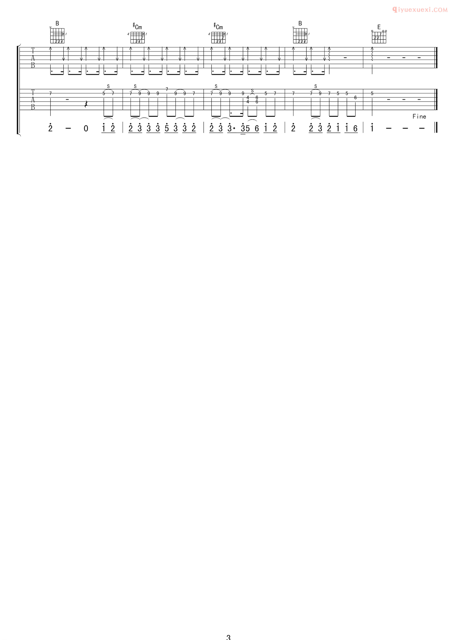 器乐学习网《突然的自我》吉他谱E调版-3