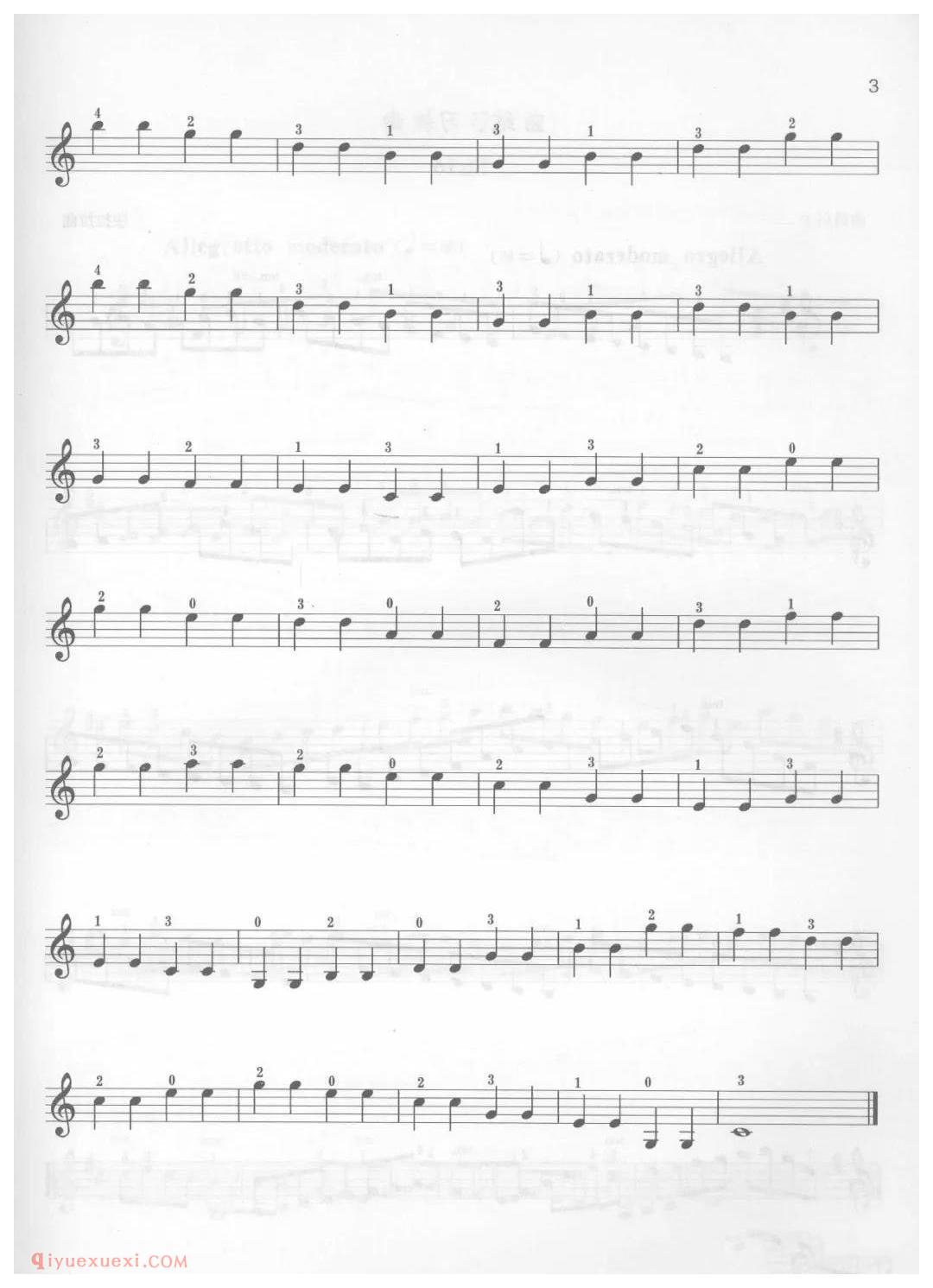 小提琴考级曲谱《一级：练习曲/法拉拉 No.10》