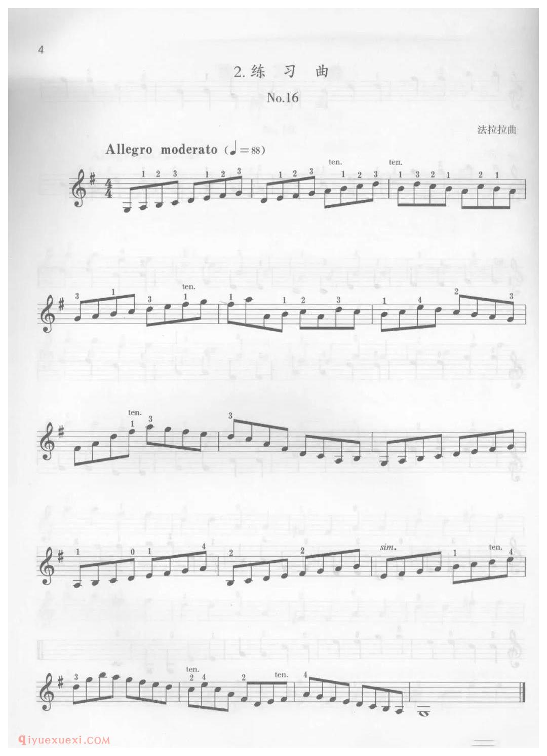 小提琴考级曲谱《一级：练习曲/法拉拉 No.16》