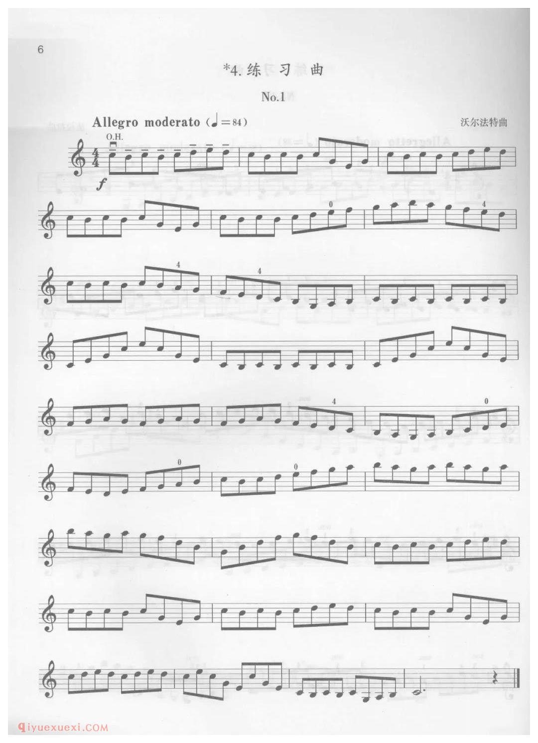 小提琴考级曲谱《一级：练习曲/沃尔法特 No.1》