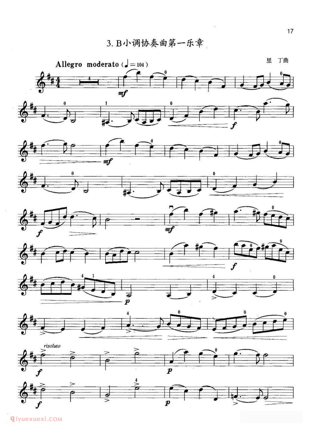 小提琴考级曲谱《二级：外国乐曲/b小调协奏曲第一乐章》里丁格》