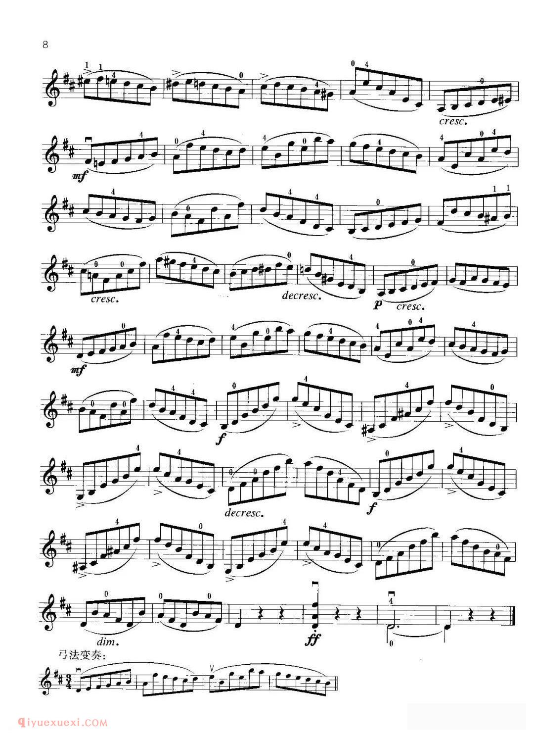 小提琴考级曲谱《三级：练习曲/开塞 No.08》