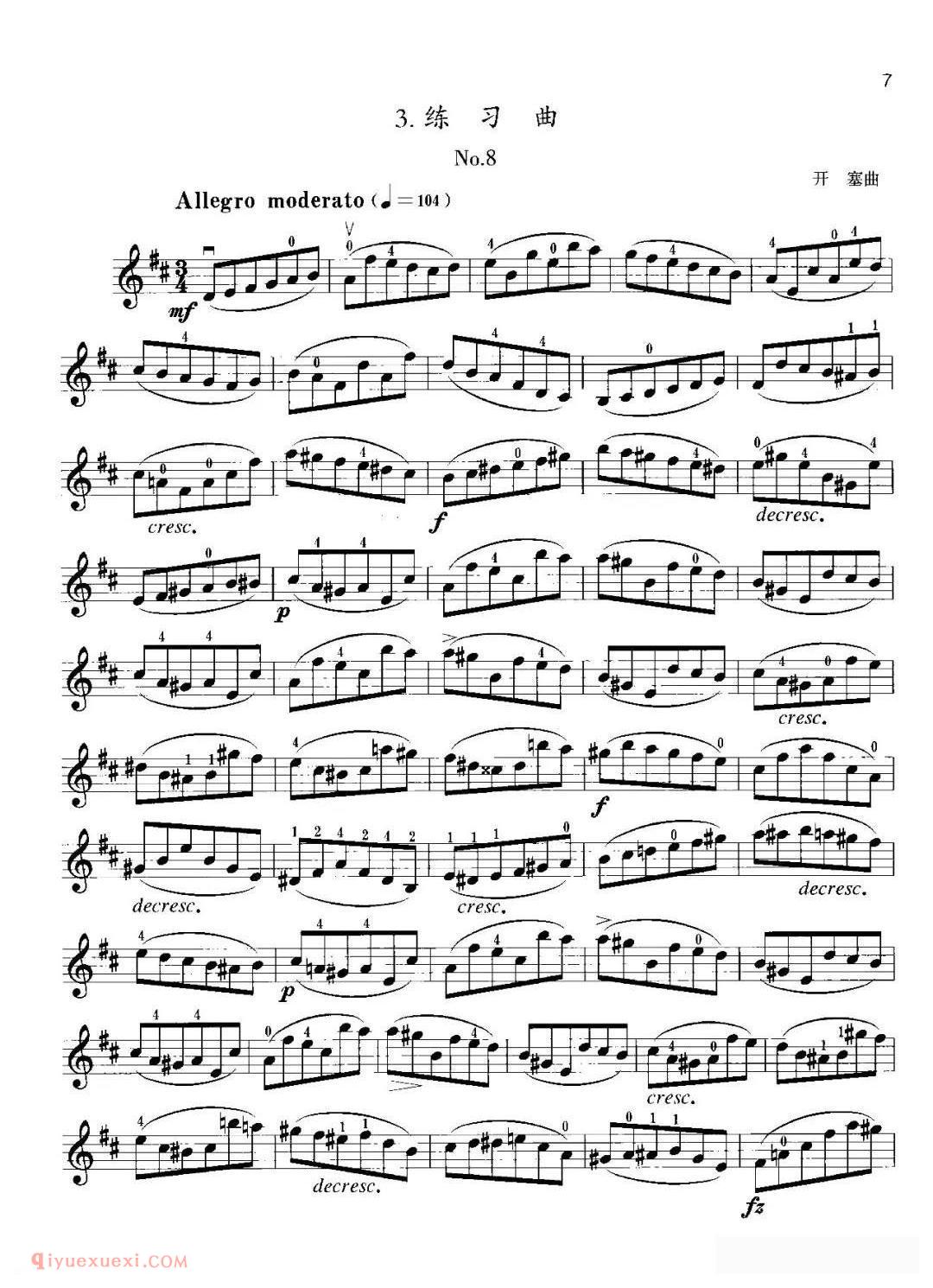 小提琴考级曲谱《三级：练习曲/开塞 No.08》