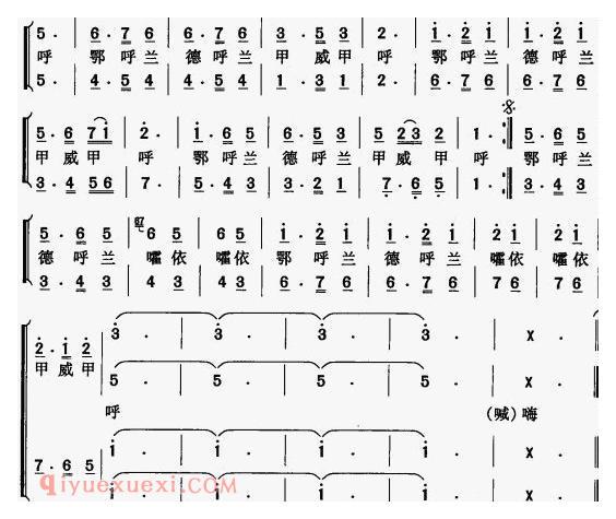 合唱曲谱[喜歌/男女声组合小合唱]简谱