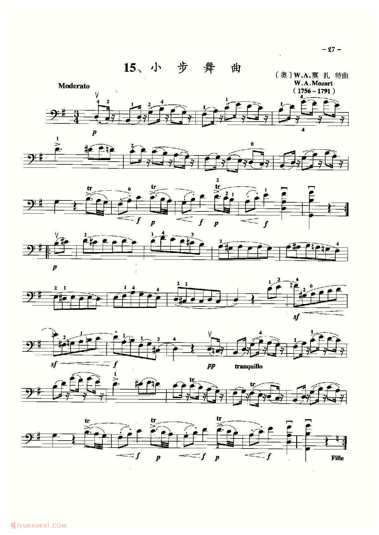 大提琴名曲乐谱《小步舞曲/莫扎特曲》