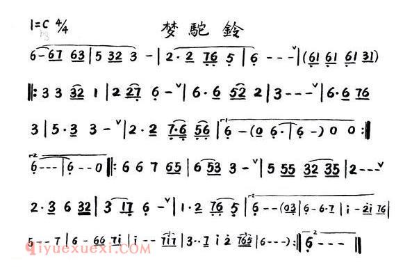 　　《梦驼铃》是由费玉清演唱的一首歌曲，由小轩作词、谭健常作曲、陈志远编曲，发行于1984年3月，收录在《梦驼铃》专辑中。蝉联华视《综艺一百》节目流行歌曲排行榜十三周冠军，并凭借该专辑首次获台湾金钟奖最佳男歌星奖。歌曲被很多歌手翻唱。该版雄浑苍劲，与该首歌曲的创作主旨相得益彰。