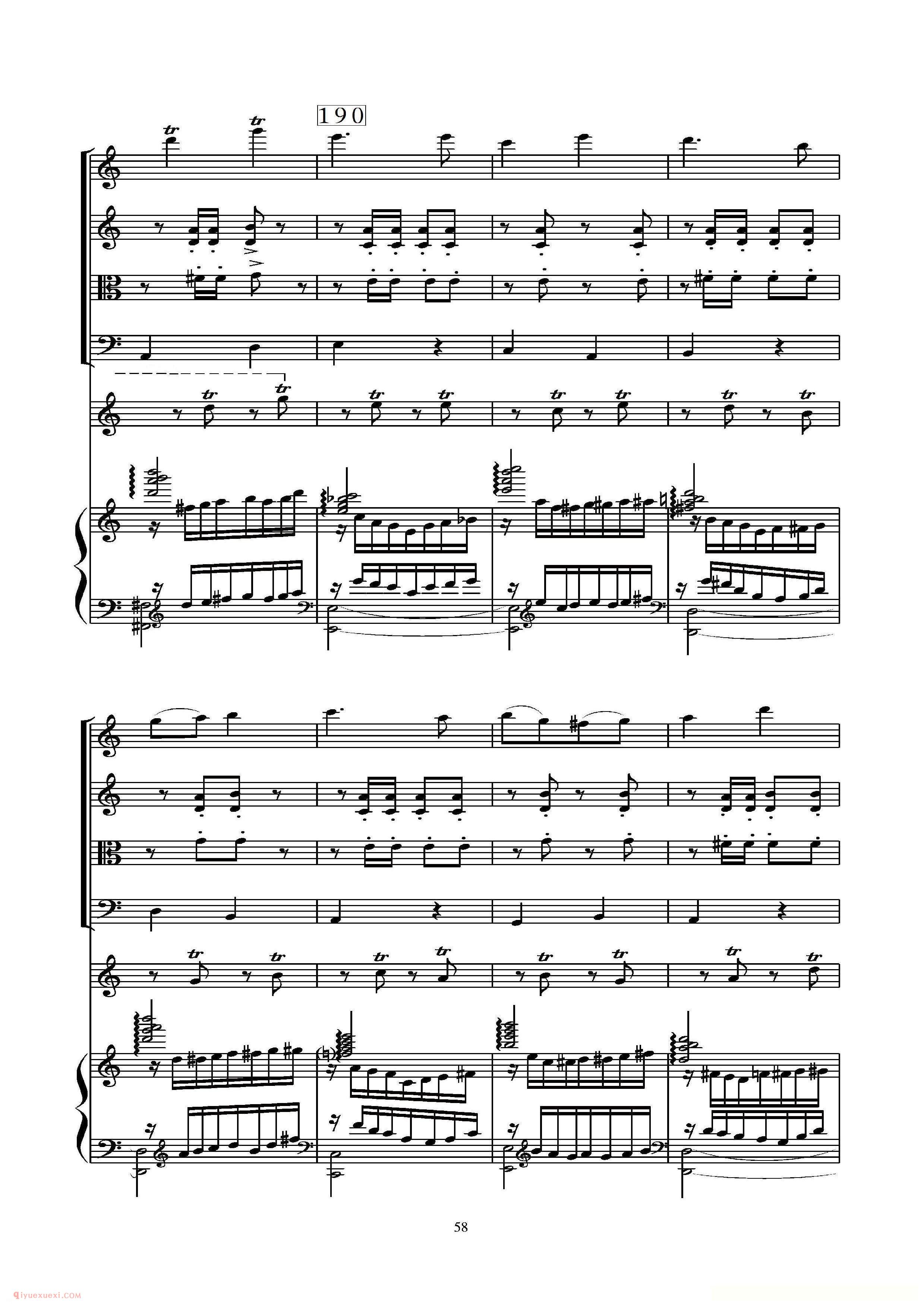 马林巴与钢琴五重奏《雀》