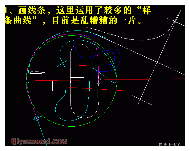 CAD圆号画法 用cad画乐器圆号