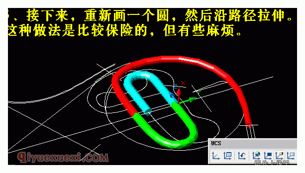 CAD圆号画法 用cad画乐器圆号