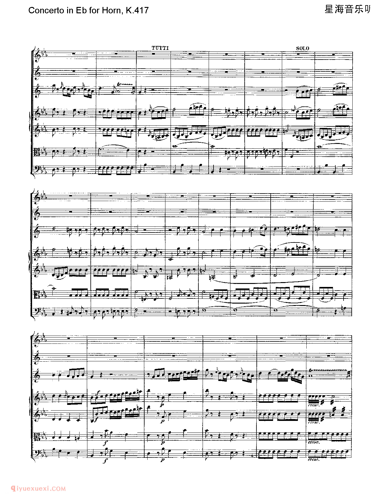 莫扎特  Concerto in Eb for Horn, K.417/降E大调第二圆号协奏曲 作品号K417
