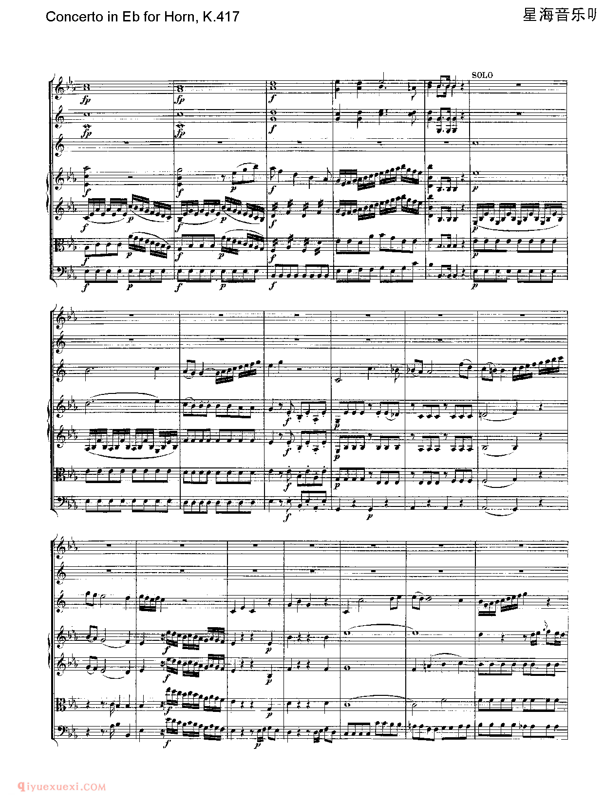 莫扎特  Concerto in Eb for Horn, K.417/降E大调第二圆号协奏曲 作品号K417