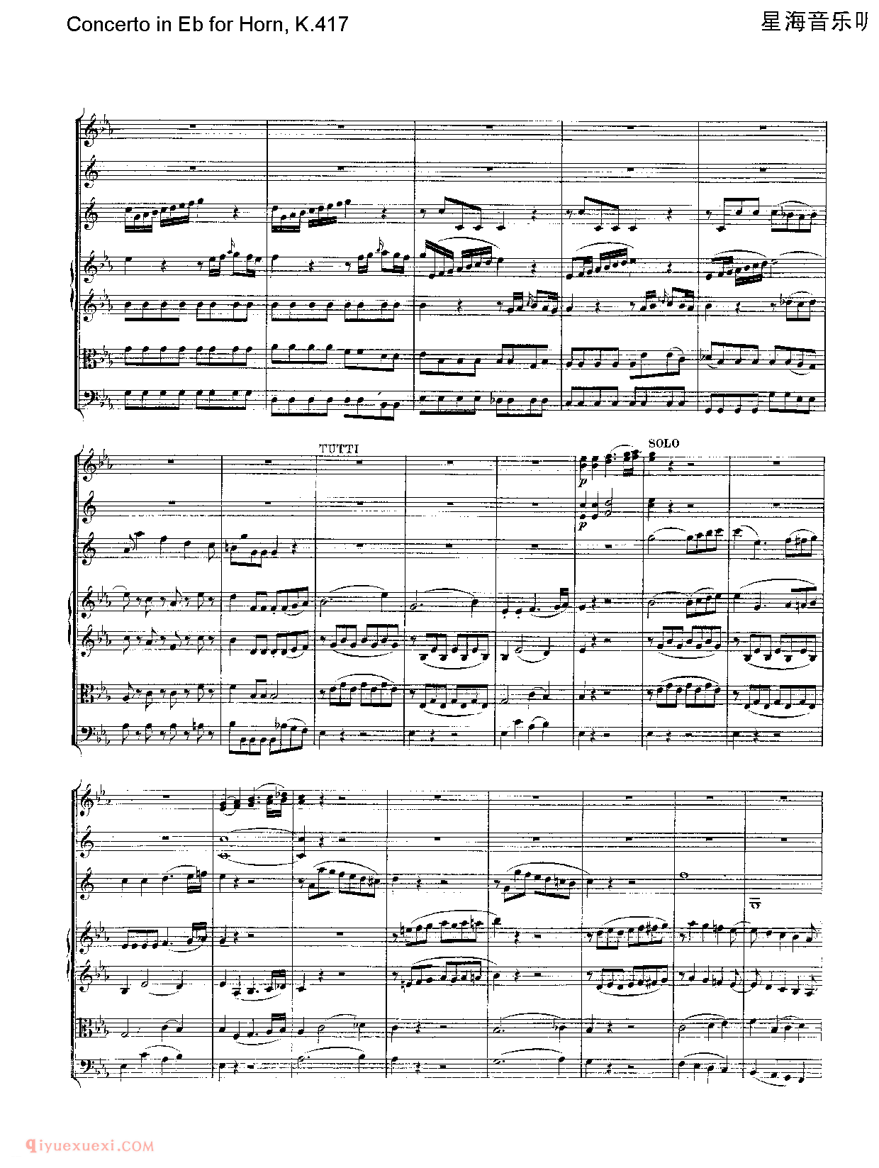 莫扎特  Concerto in Eb for Horn, K.417/降E大调第二圆号协奏曲 作品号K417