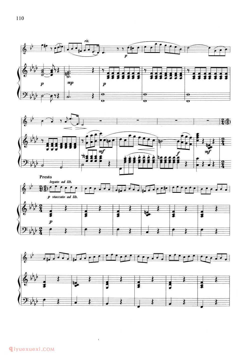 《第一协奏曲》[德]勃兰特曲/Willy Brandt