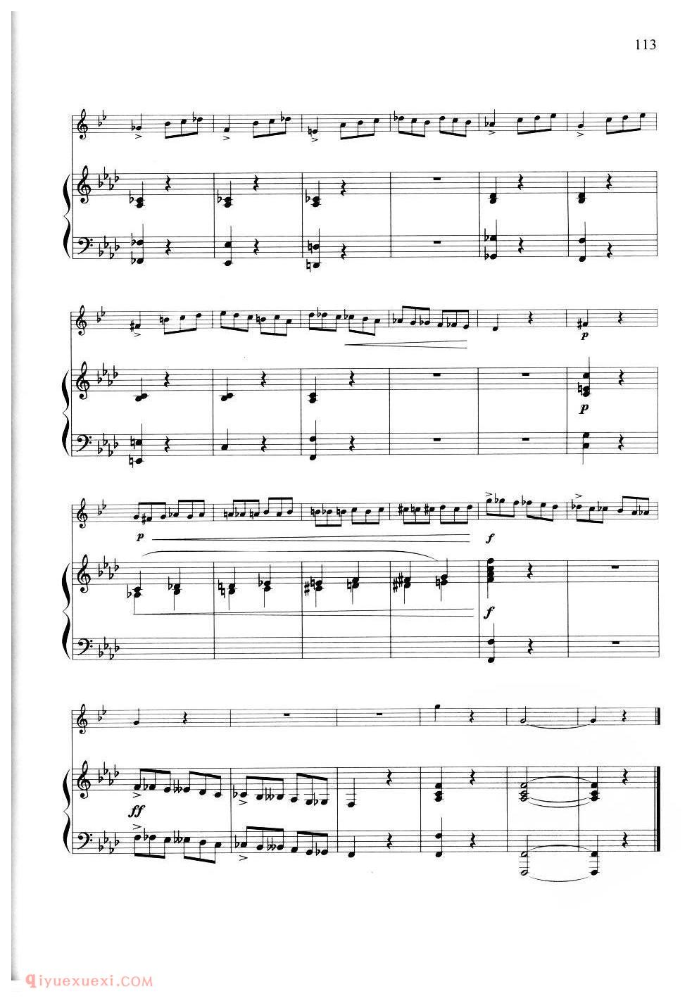 《第一协奏曲》[德]勃兰特曲/Willy Brandt