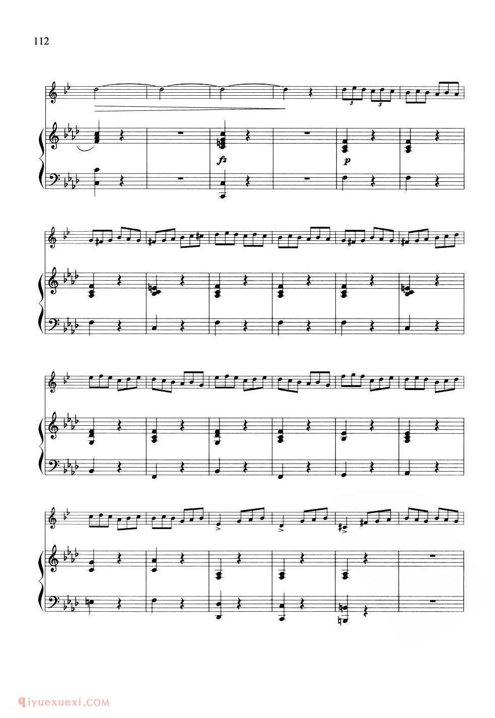 《第一协奏曲》[德]勃兰特曲/Willy Brandt