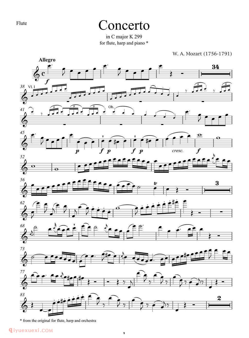 长笛谱/莫扎特C大调长笛竖琴协奏曲 K.299 Ⅰ-Ⅲ