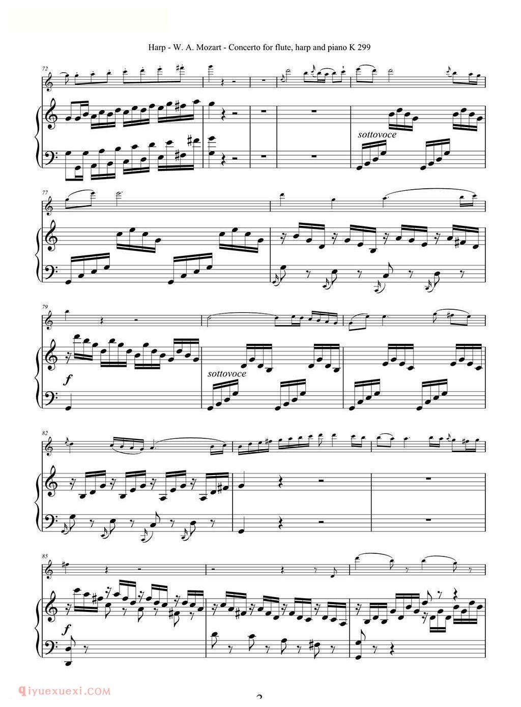 竖琴谱/莫扎特C大调长笛竖琴协奏曲 K.299 Ⅰ-Ⅲ